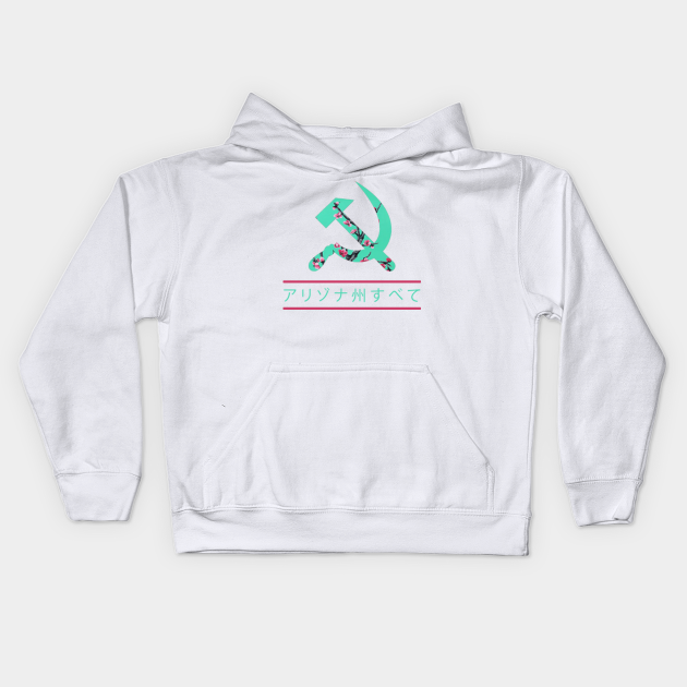 iced tea hoodie